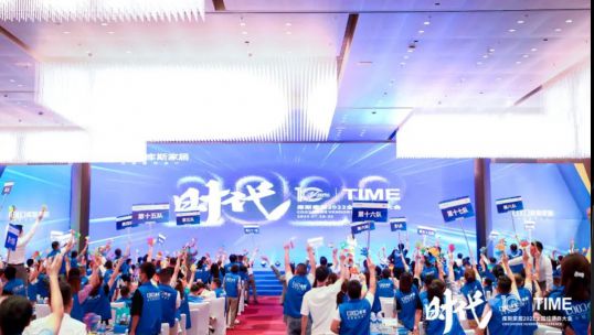 招商、护商更要养商，库斯家居为何如此霸气？
