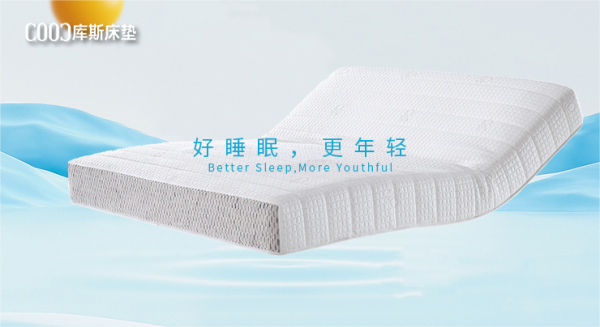 【新品上市丨KDA0128舒心】柔滑质感，一触难忘